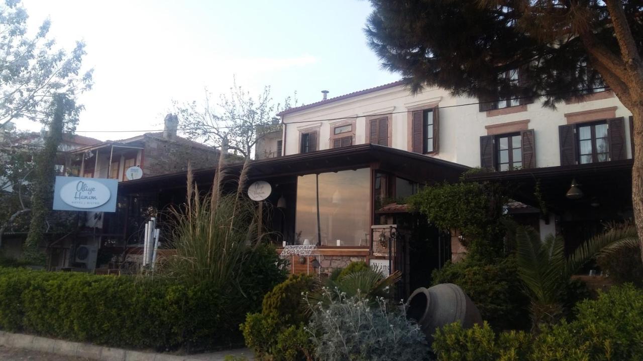 Aliye Hanim Hotel Ayvalı エクステリア 写真