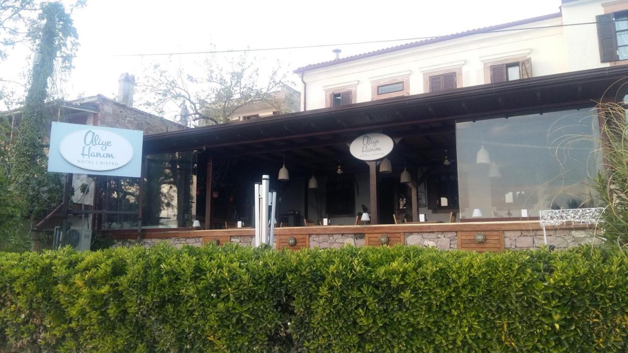 Aliye Hanim Hotel Ayvalı エクステリア 写真