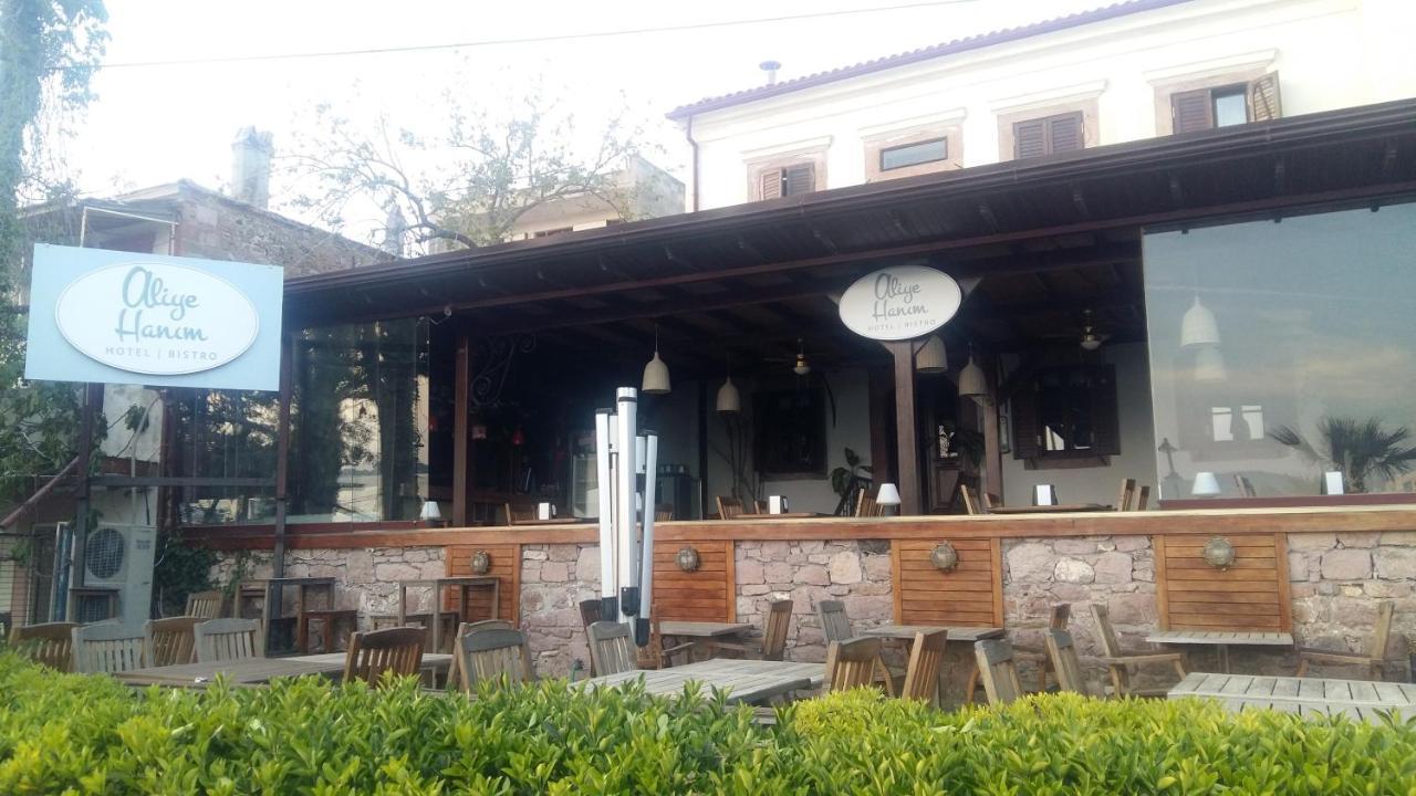 Aliye Hanim Hotel Ayvalı エクステリア 写真